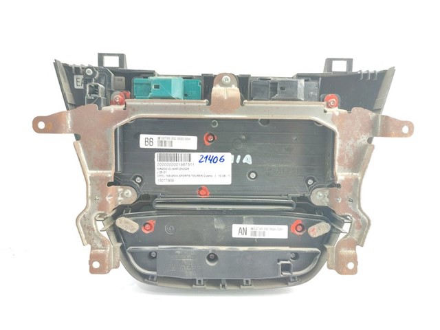 OPEL 13277909 в наличии Хмельницкий