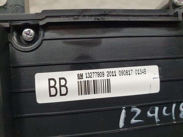 13277909 купить Николаев