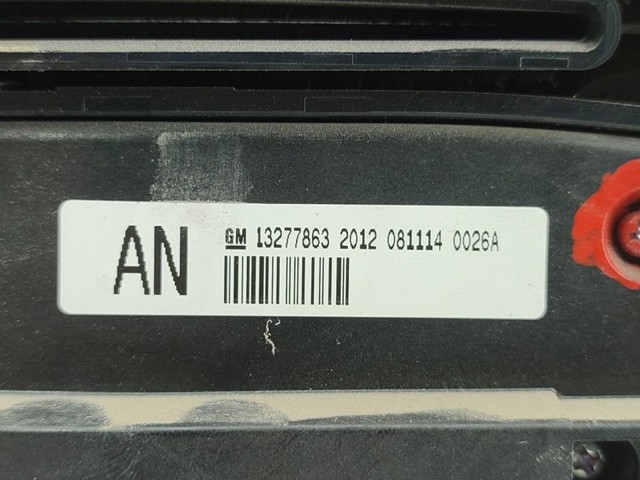 OPEL 13277909 в наличии Полтава