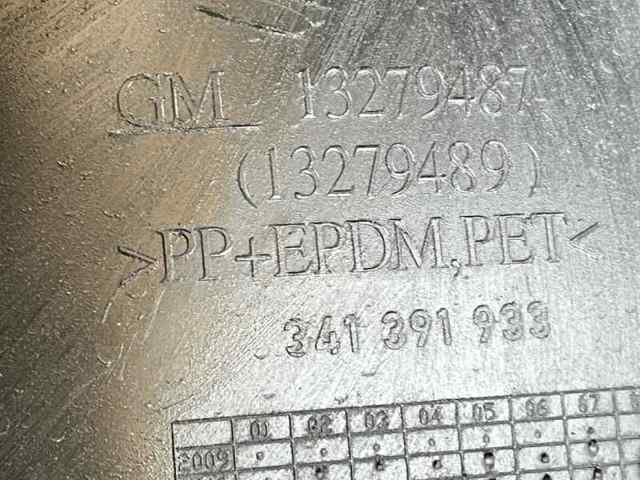 13279487 OPEL Датчик давления масла купить в Харьков