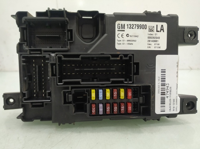 13279900 OPEL купить в Запорожье