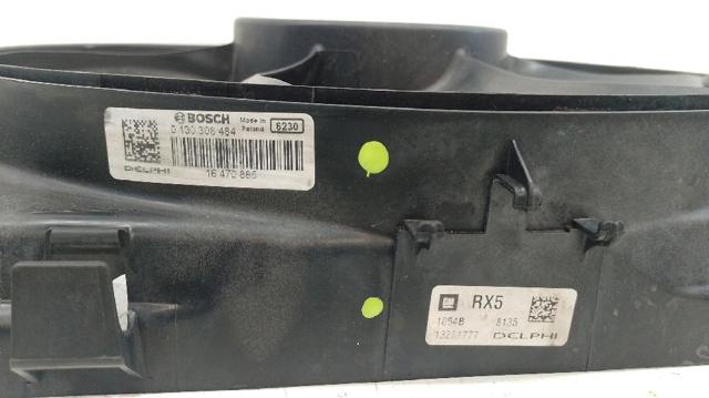 OPEL 13281777 в наличии Запорожье