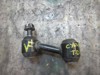 Montante de estabilizador traseiro 13281792 OPEL