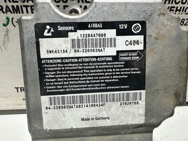 1328447080 FIAT купить в Харьков