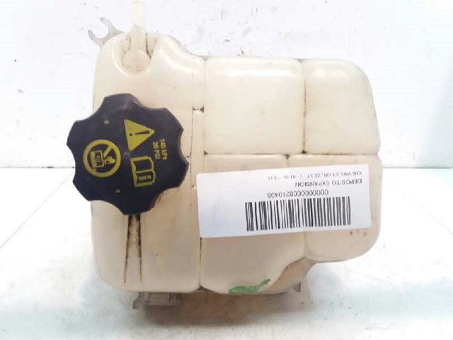 13286450 GM Бачок тормозной купить в Одесса