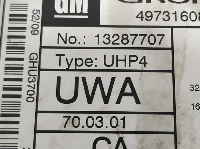 OPEL 13287707 в наличии Украина