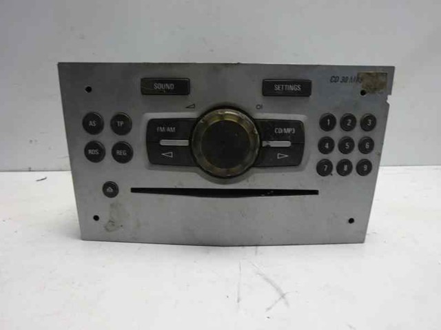 OPEL 13289919 в наличии Сумы