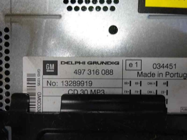 OPEL 13289919 в наличии Киев