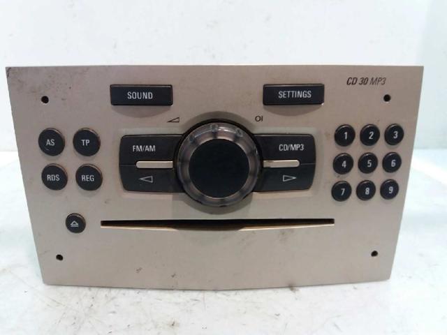 OPEL 13289920 в наличии Полтава