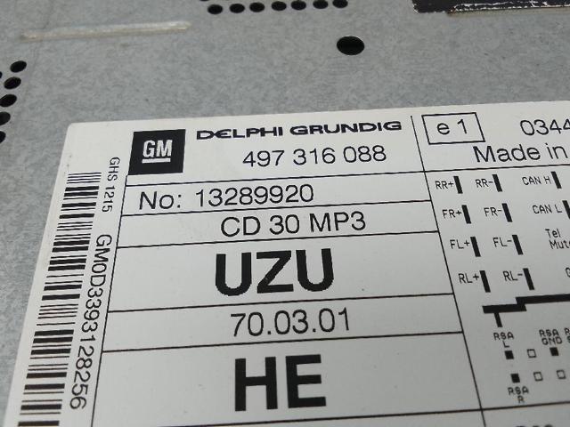 OPEL 13289920 в наличии Сумы