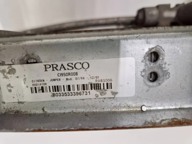 FIAT 1329227080 Радиатор в наличии Павлоград