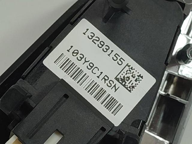 OPEL 13293155 в наличии Ирпень