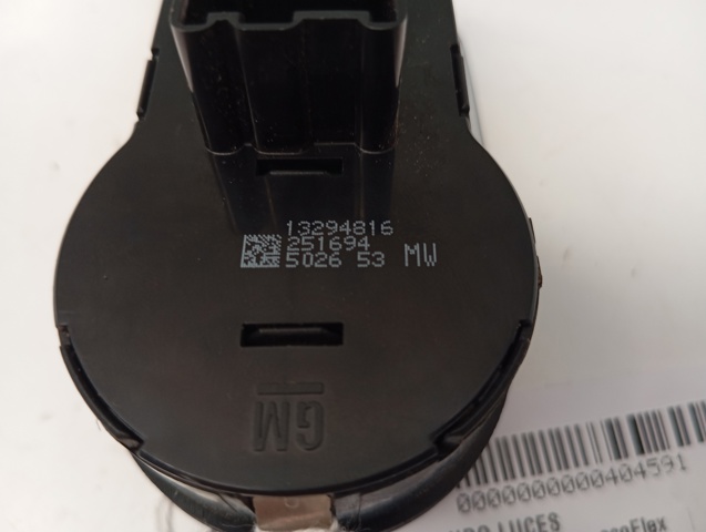 13294816 OPEL купить в Полтава