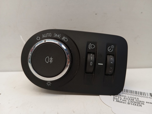 13294816 OPEL купить в Сумы