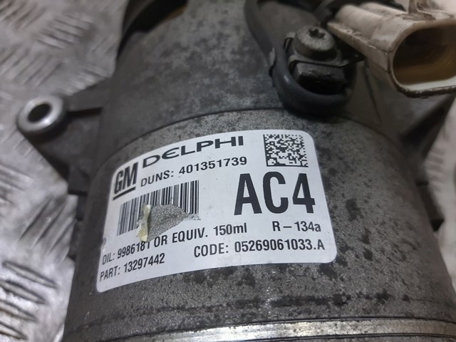OPEL 13297442 в наличии Хмельницкий