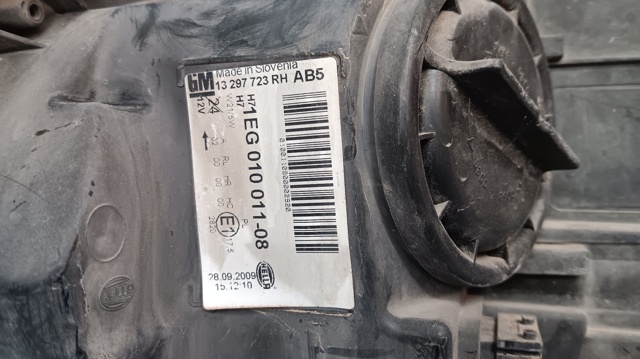 OPEL 13297723 Фара правая в наличии Киев