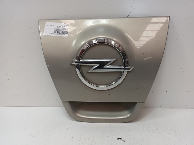 OPEL 13298054 Кнопка привода замка крышки багажника (двери 3/5-й (ляды) в наличии Хмельницкий
