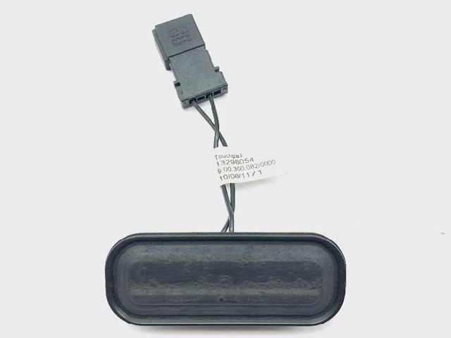 OPEL 13298054 Кнопка привода замка крышки багажника (двери 3/5-й (ляды) в наличии Сумы