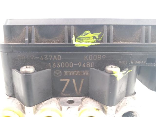 1330009480 MAZDA купить в Павлоград