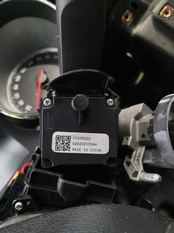 OPEL 13305522 в наличии Тернополь