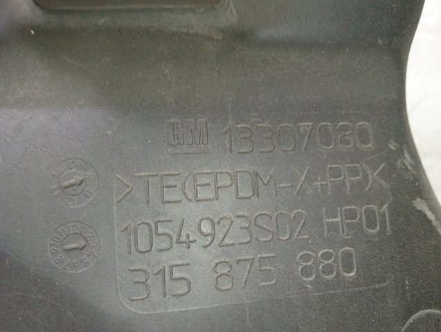 13307080 OPEL Патрубок воздушный, вход воздушного фильтра купить в Ровно