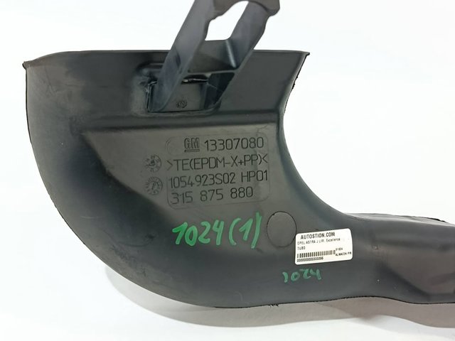 OPEL 13307080 Патрубок воздушный, вход воздушного фильтра в наличии Украина