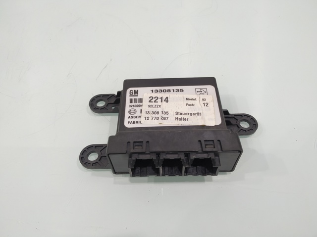 OPEL 13308135 в наличии Киев