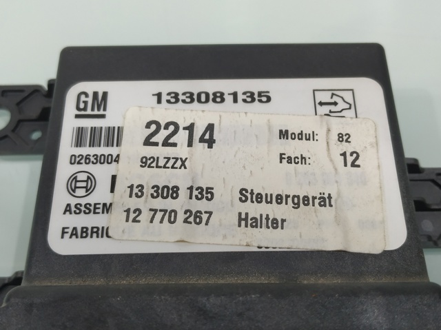 13308135 OPEL купить в Киев