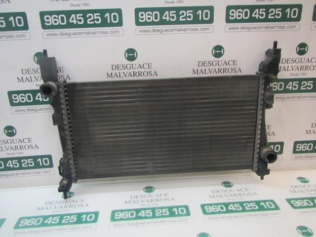 1330T9 Радиатор купить Ирпень