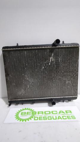 PEUGEOT 1330V3 Радиатор в наличии Павлоград