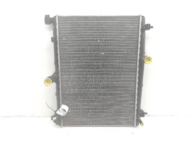 1330W5 Радиатор охлаждения двигателя купить Сумы