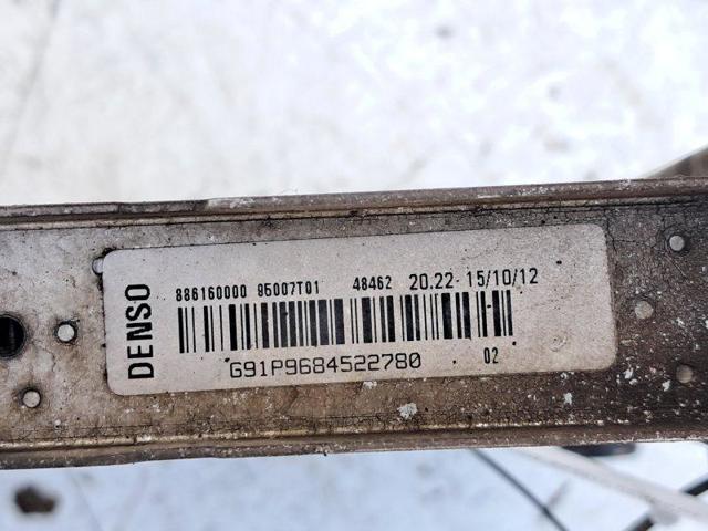 1330W9 Радиатор купить Полтава