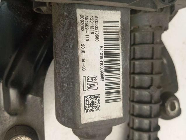 OPEL 13311218 в наличии Ровно