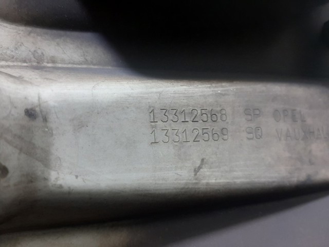 OPEL 13312568 Колпаки в наличии Черновцы