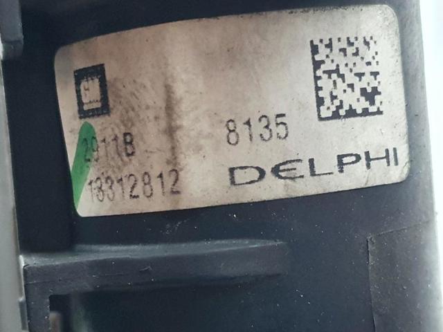 13312812 OPEL Радиатор купить в Ровно