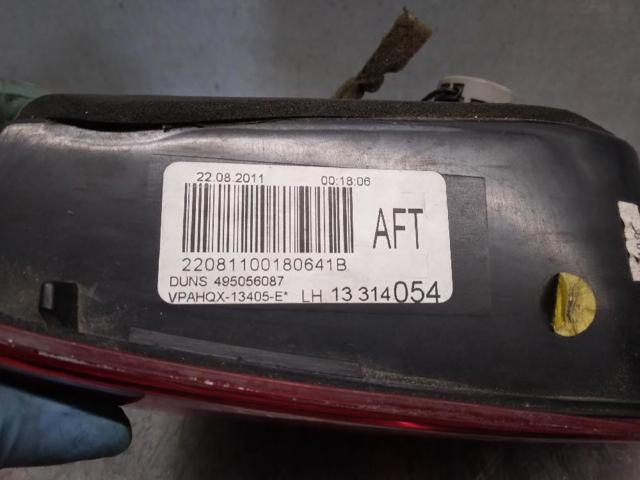 OPEL 13314054 в наличии Кривой Рог