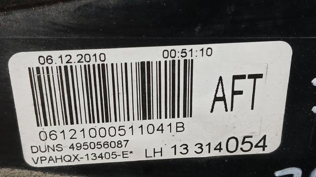 OPEL 13314054 в наличии Харьков
