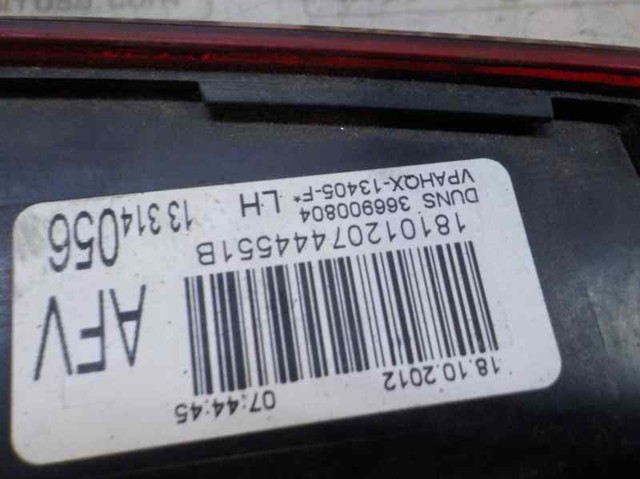 13314056 OPEL купить в Хмельницкий