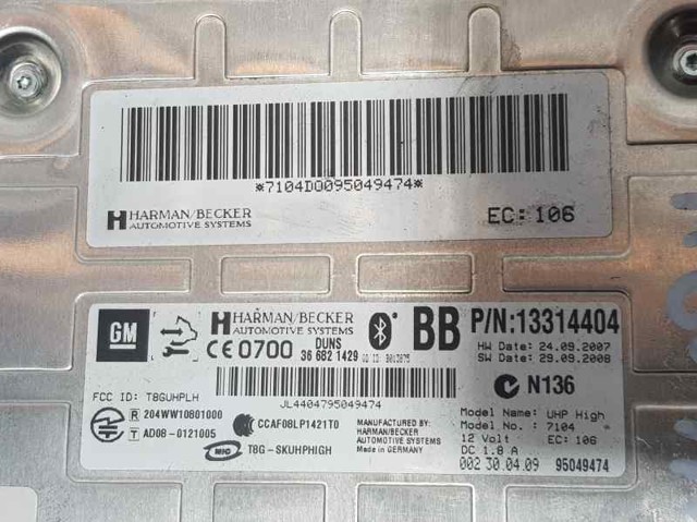 OPEL 13314404 в наличии Винница