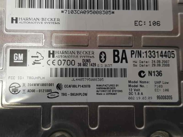 OPEL 13314405 в наличии Сумы