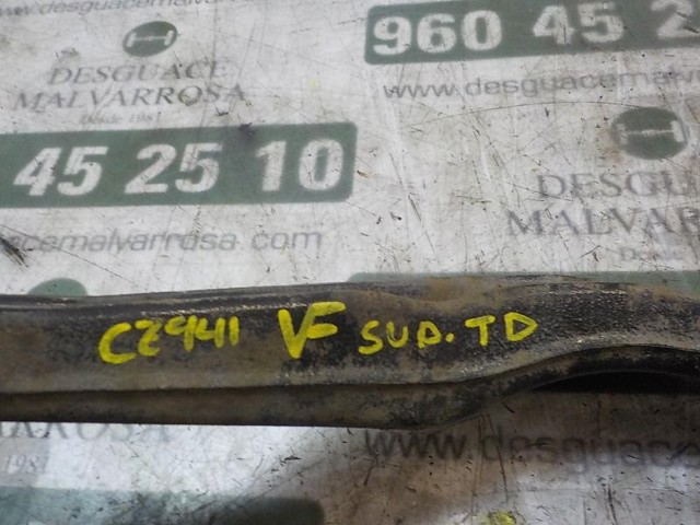13318345 OPEL Верхний правый рычаг задней подвески купить в Хмельницкий