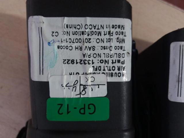 13321922 купить Сумы