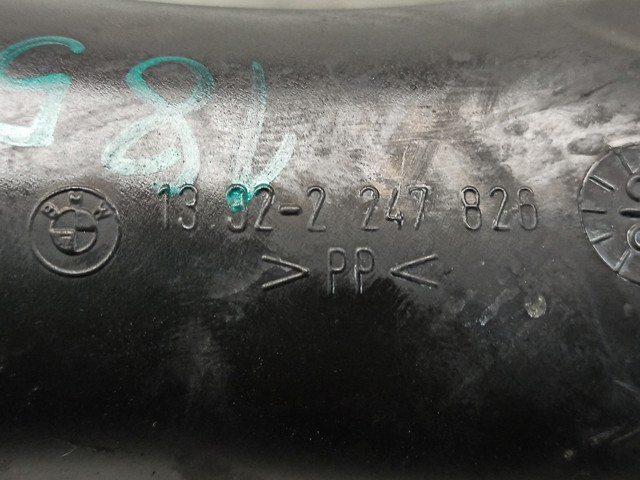 BMW 13322247826 Патрубок воздушный, расходомера воздуха в наличии Хмельницкий