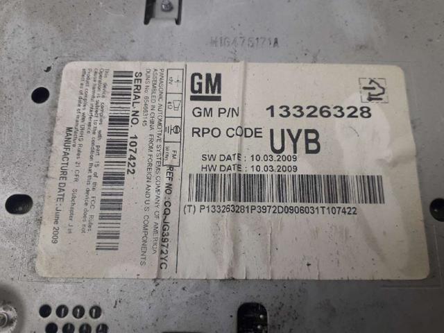 13326328 GM купить в Сумы