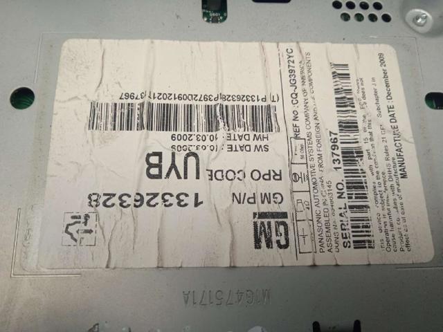 GM 13326328 в наличии Полтава