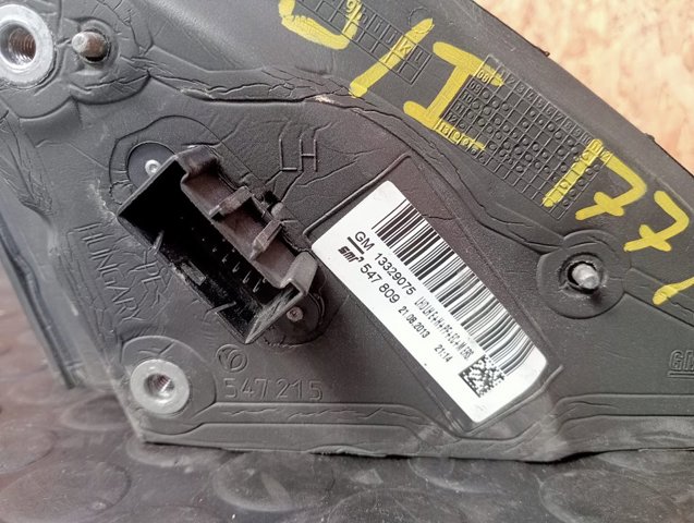 OPEL 13329075 в наличии Житомир