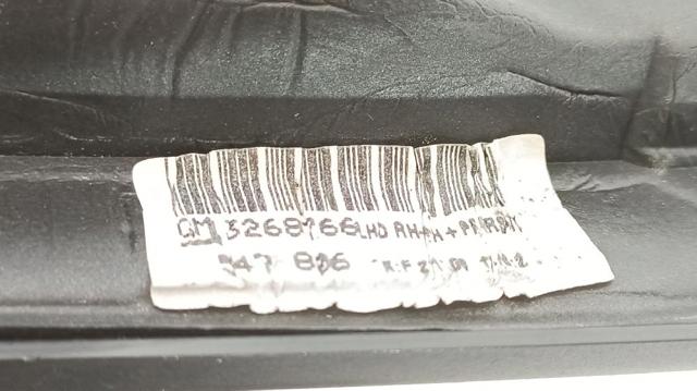 13329081 OPEL Правое зеркало купить в Киев