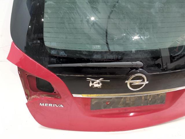 OPEL 13330713 в наличии Каменское