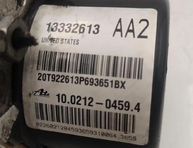 13332613 OPEL купить в Винница