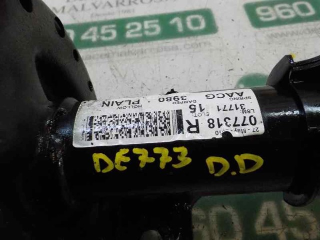 13333980 Амортизатор передний правый купить Винница